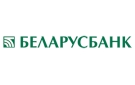 Банк Беларусбанк АСБ в Войской
